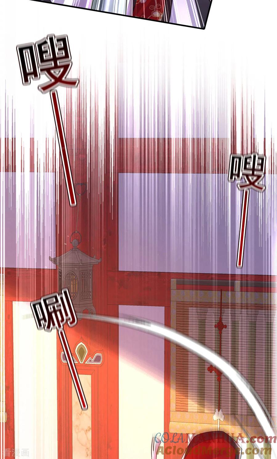 我在异界养男神：神医九小姐 第198话 她一定行的 第9页