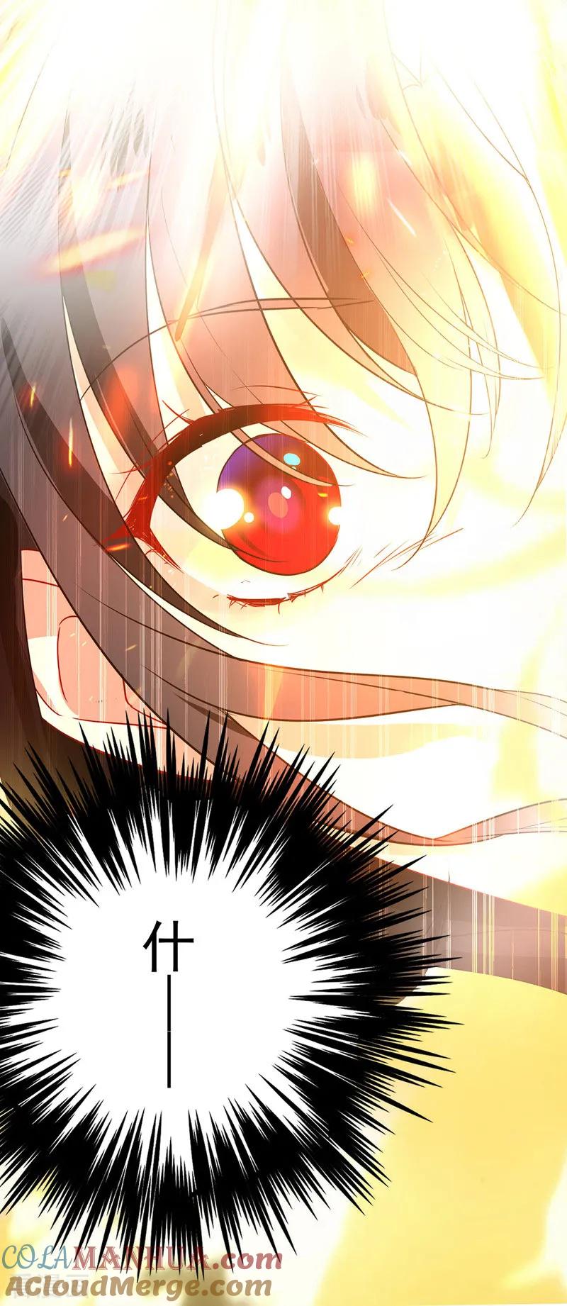 我在异界养男神：神医九小姐 第1话 圣手君九 第11页
