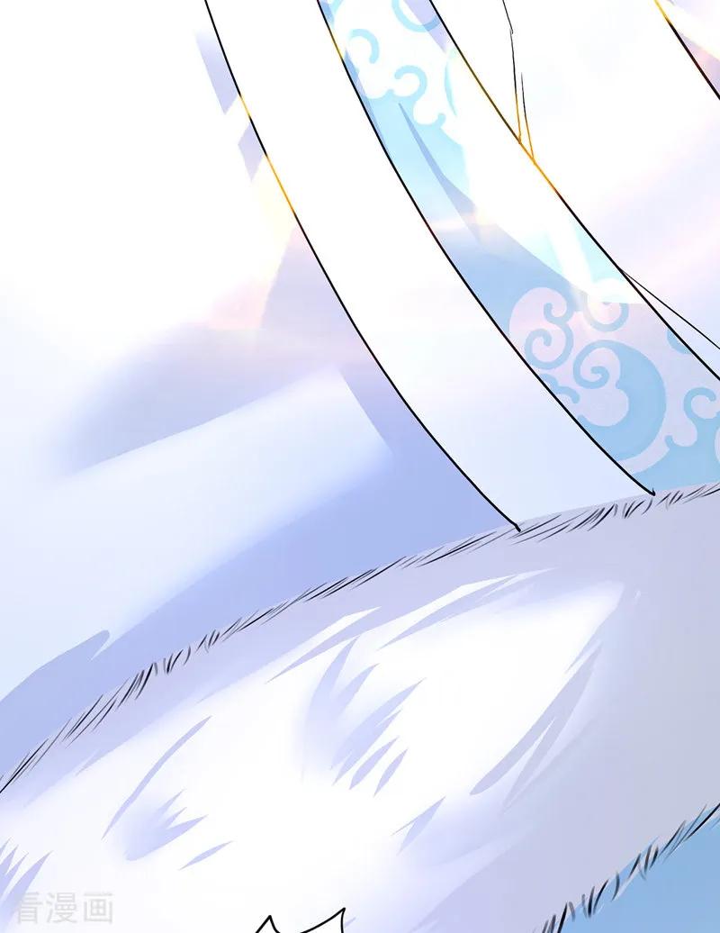 我在异界养男神：神医九小姐 第19话 出手救人 第22页