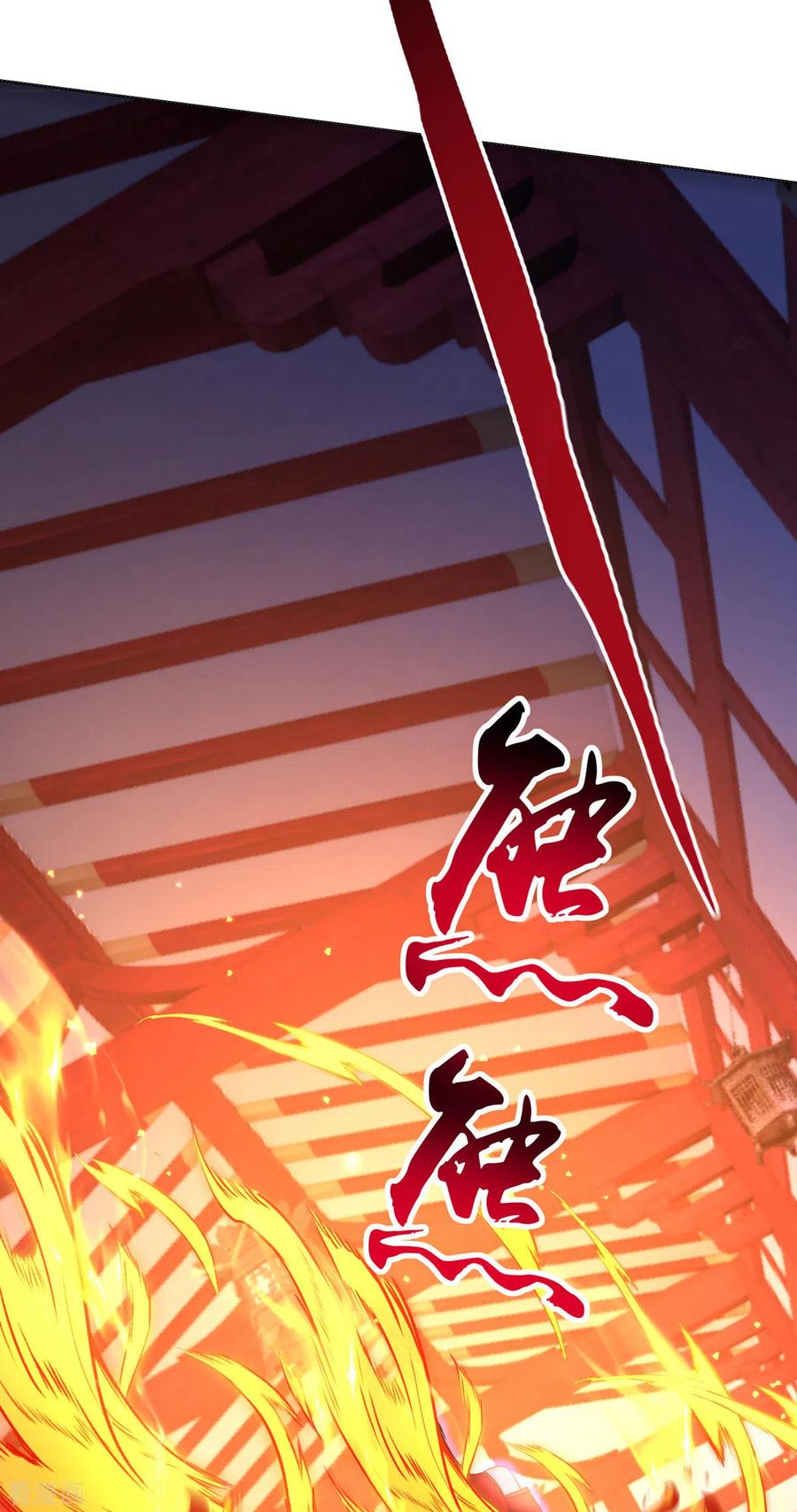 我在异界养男神：神医九小姐 第199话 轻取两关 第32页
