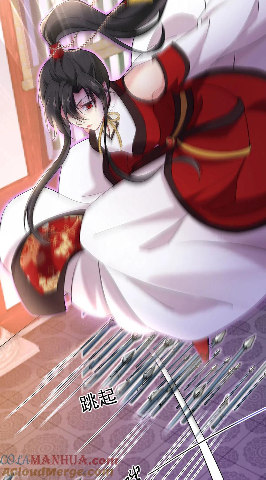 我在异界养男神：神医九小姐 第199话 轻取两关 第13页