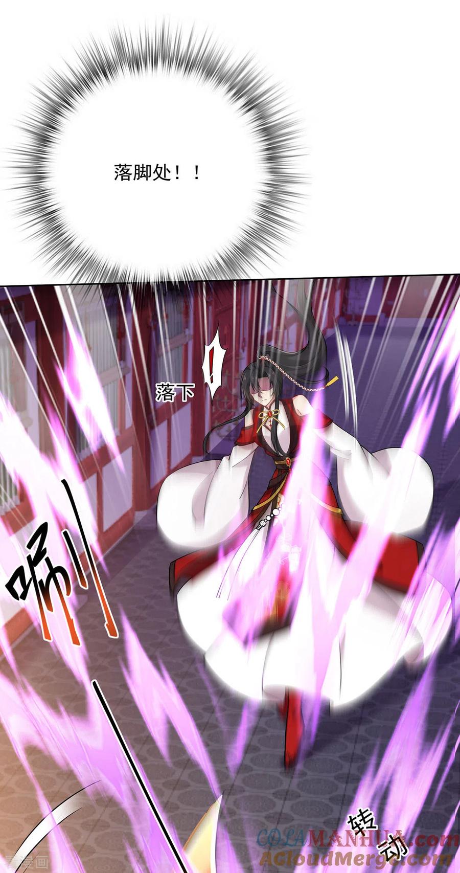 我在异界养男神：神医九小姐 第199话 轻取两关 第19页