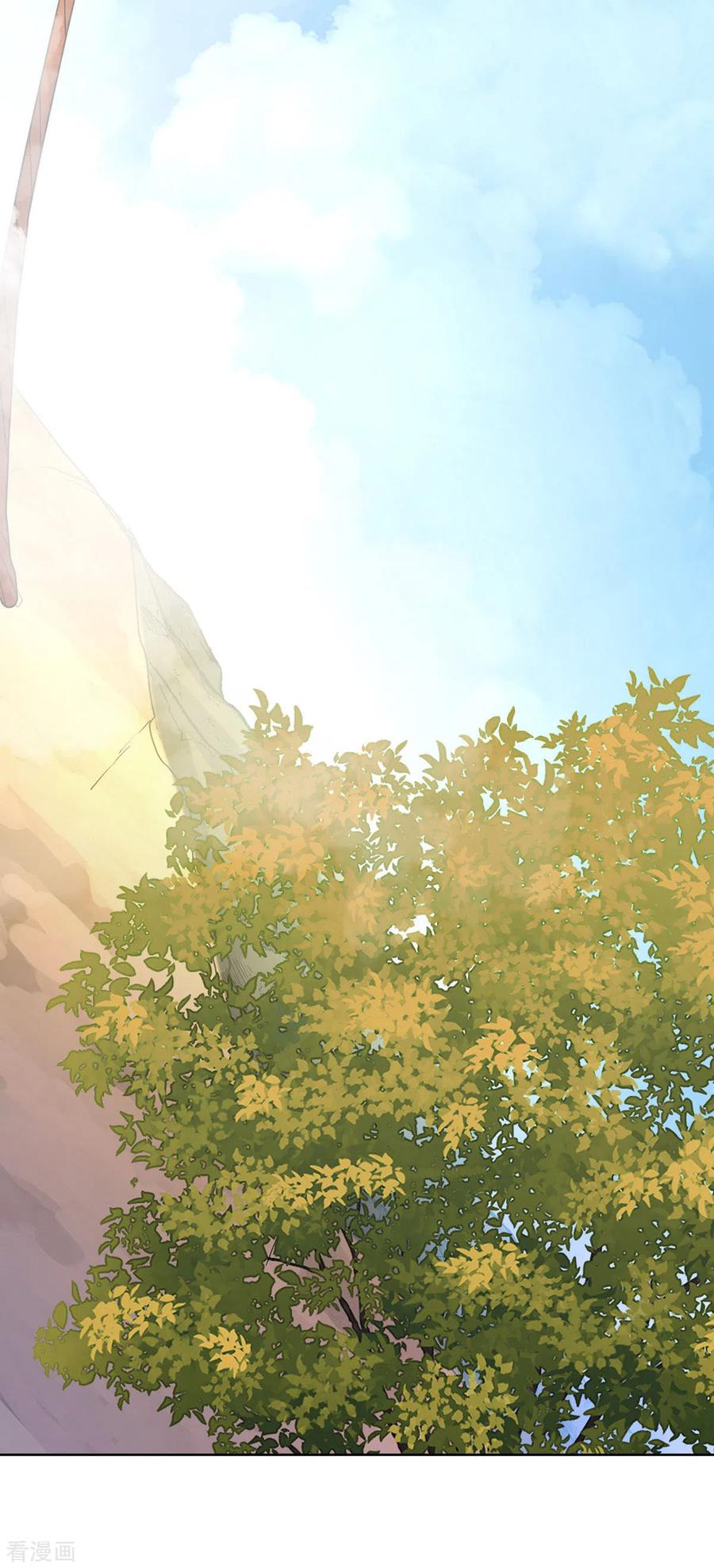 我在异界养男神：神医九小姐 第200话 化险为夷 第6页