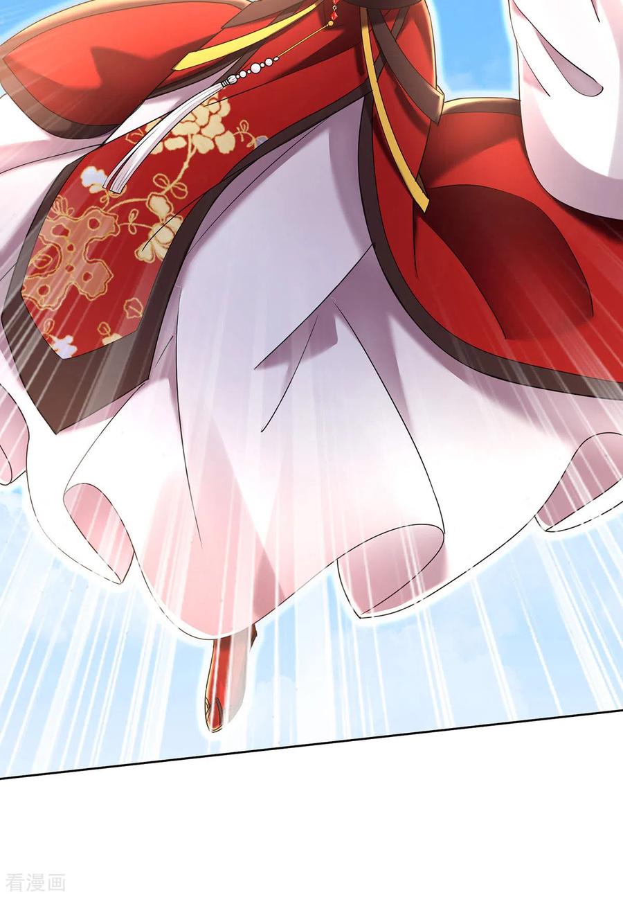 我在异界养男神：神医九小姐 第200话 化险为夷 第26页