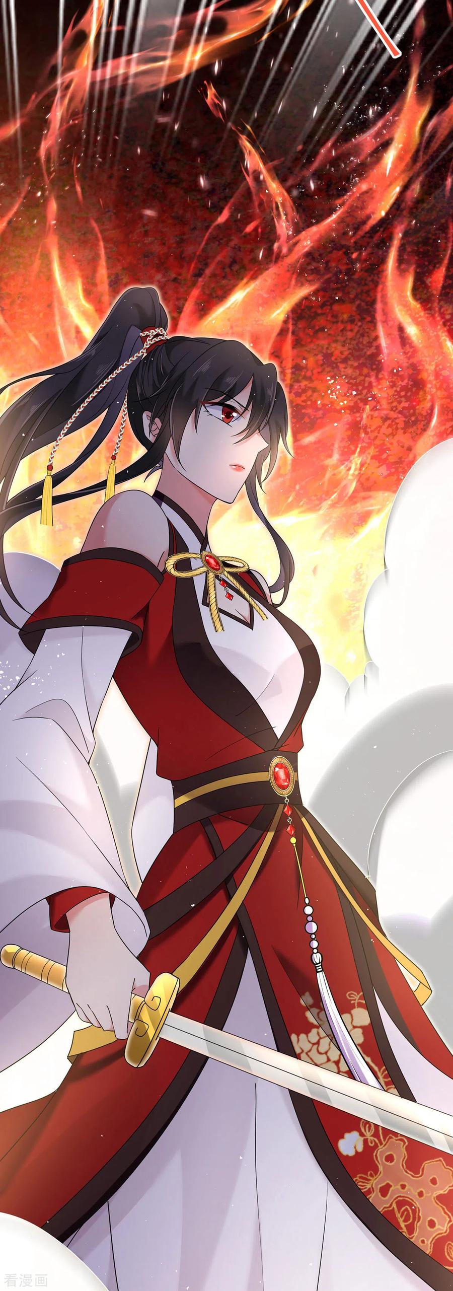 我在异界养男神：神医九小姐 第201话 幸运星 第16页