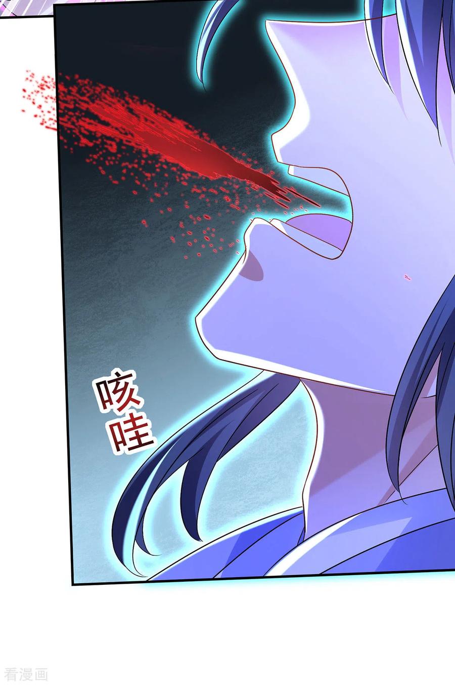 我在异界养男神：神医九小姐 第202话 又一条线索 第14页