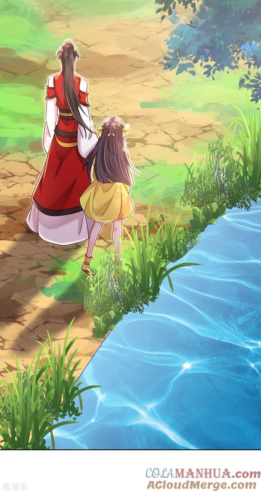 我在异界养男神：神医九小姐 第203话 冬迭花出现 第23页