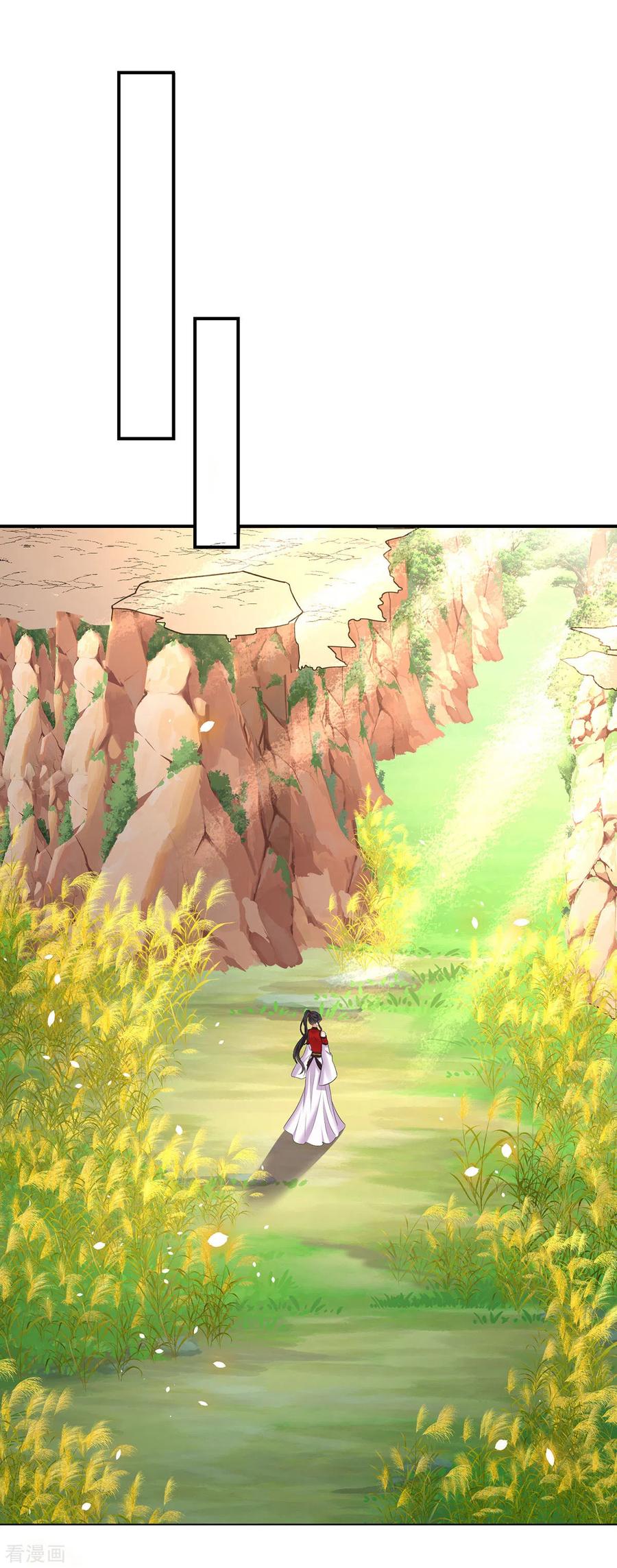 我在异界养男神：神医九小姐 第203话 冬迭花出现 第2页