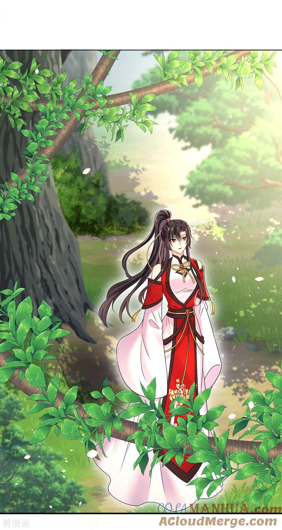 我在异界养男神：神医九小姐 第203话 冬迭花出现 第3页