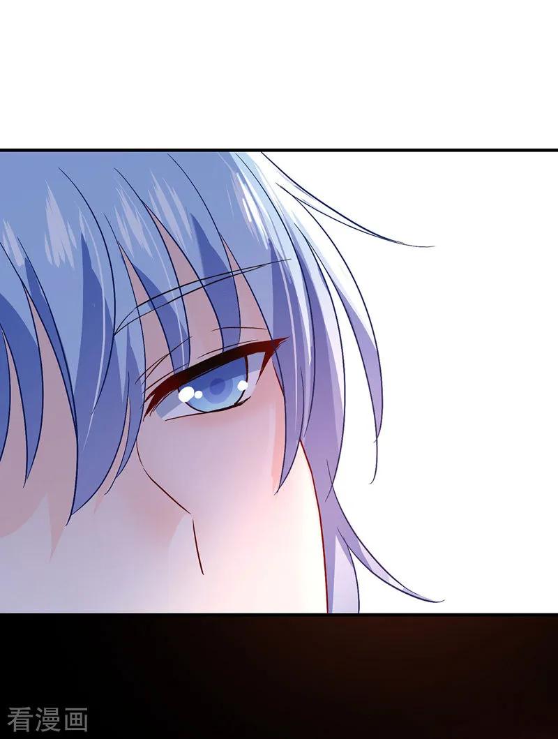 我在异界养男神：神医九小姐 第20话 云乔的信物 第2页