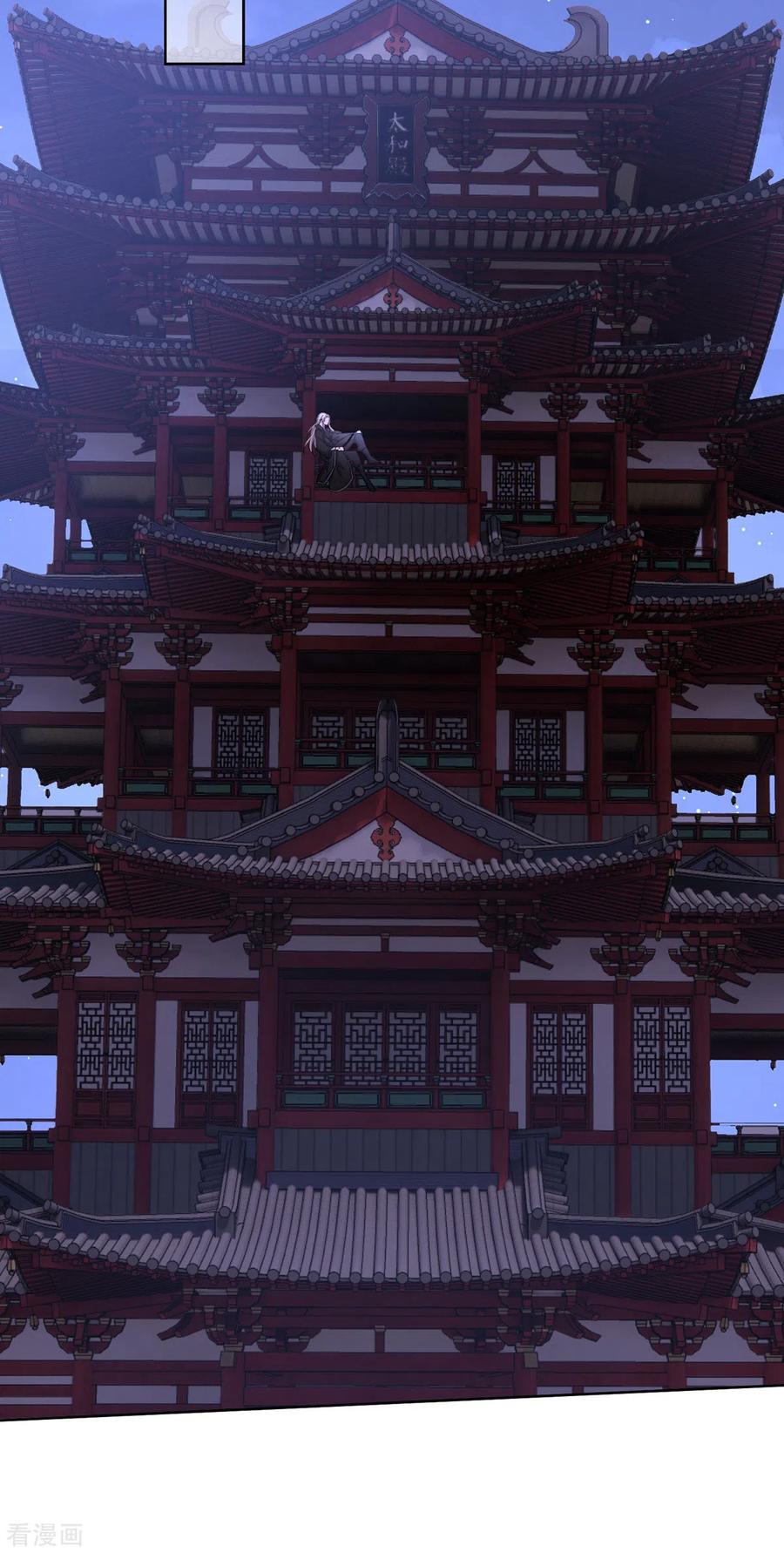 我在异界养男神：神医九小姐 第210话 毁掉水幕 第28页