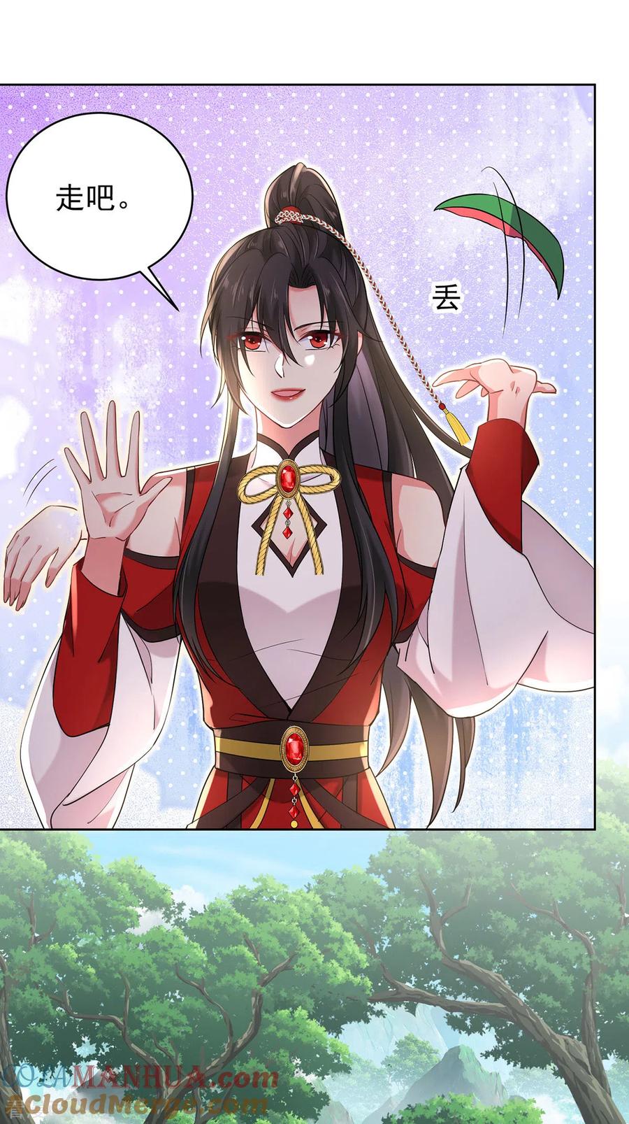 我在异界养男神：神医九小姐 第210话 毁掉水幕 第5页