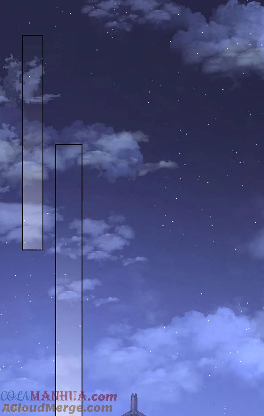 我在异界养男神：神医九小姐 第210话 毁掉水幕 第27页