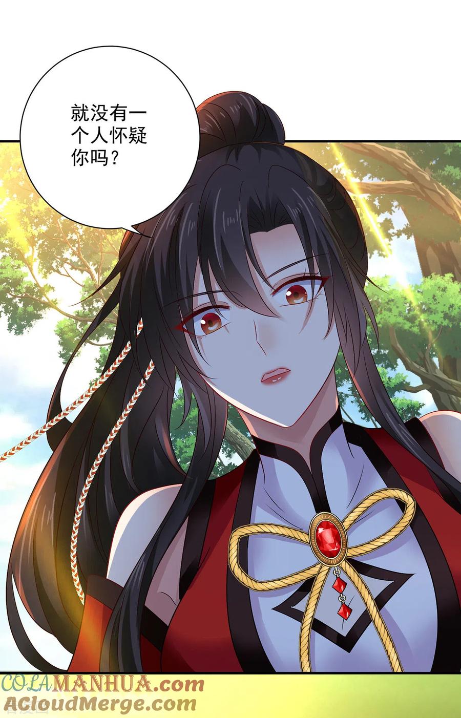 我在异界养男神：神医九小姐 第211话 逼问君云雪 第25页