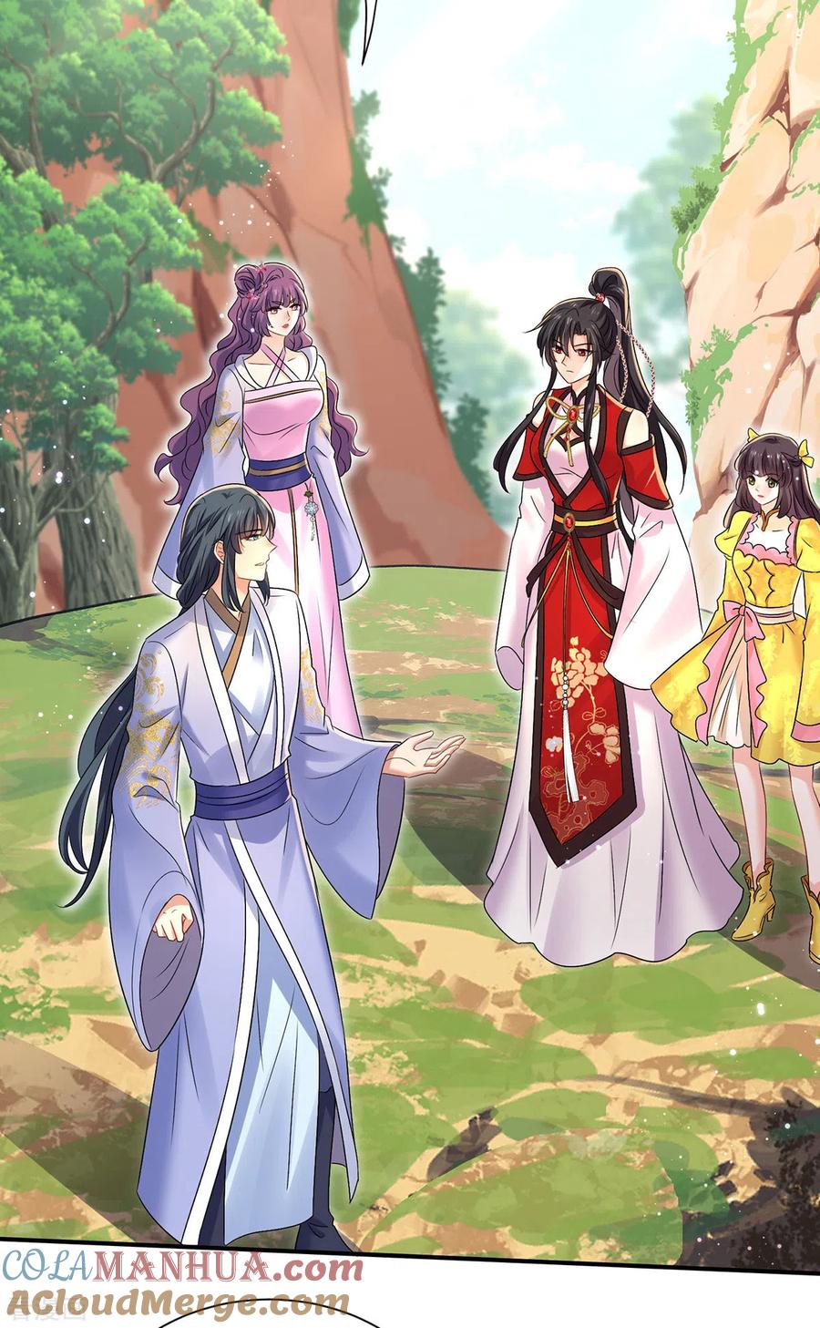 我在异界养男神：神医九小姐 第212话 合作 第29页
