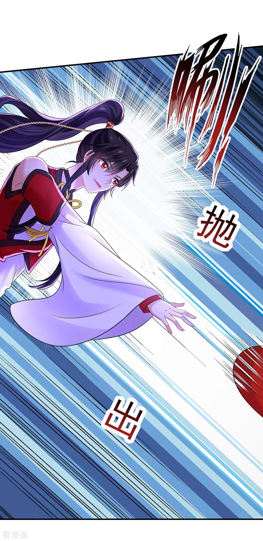 我在异界养男神：神医九小姐 第213话 毒翻灵兽 第10页