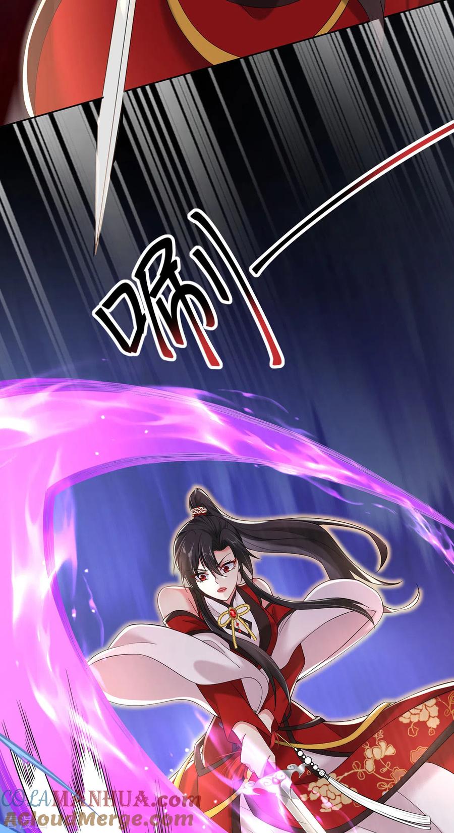 我在异界养男神：神医九小姐 第213话 毒翻灵兽 第27页