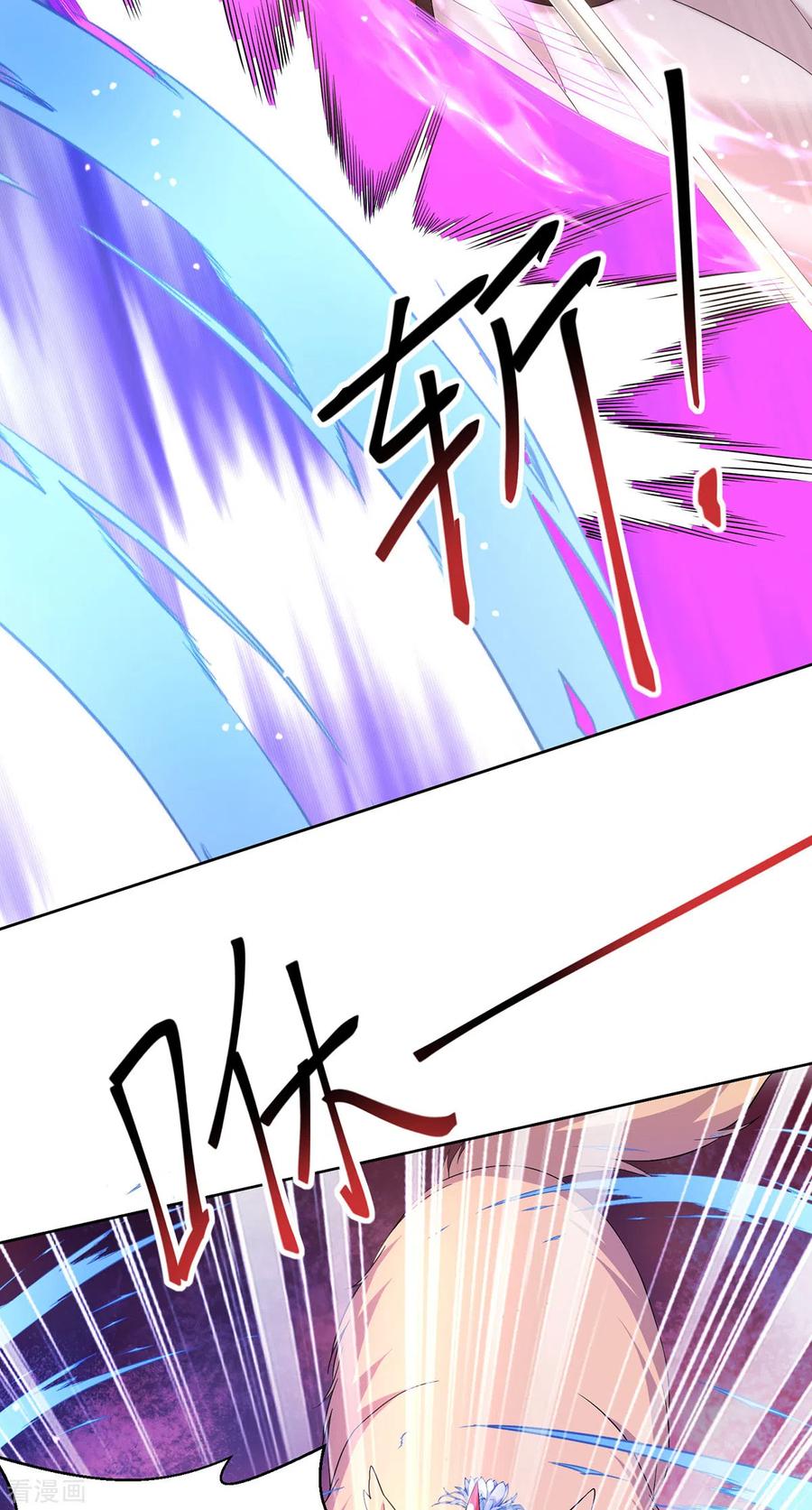 我在异界养男神：神医九小姐 第213话 毒翻灵兽 第28页