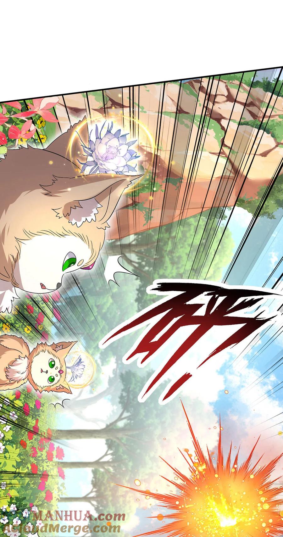 我在异界养男神：神医九小姐 第213话 毒翻灵兽 第11页