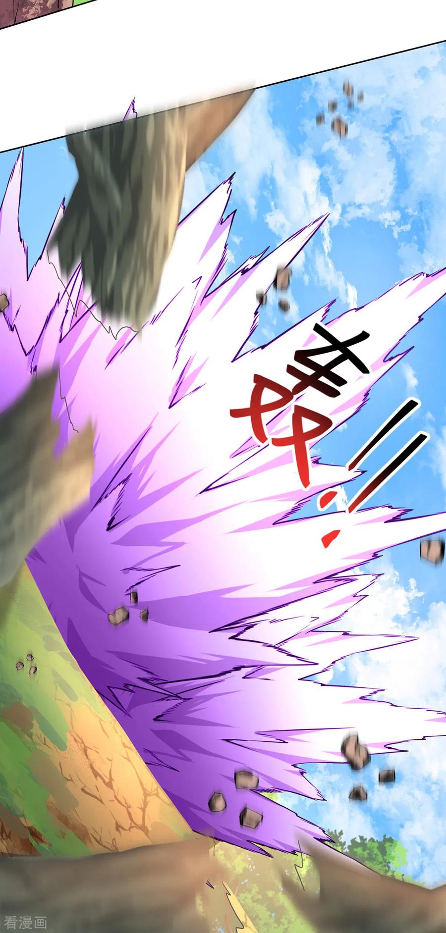 我在异界养男神：神医九小姐 第214话 冬迭花到手 第10页