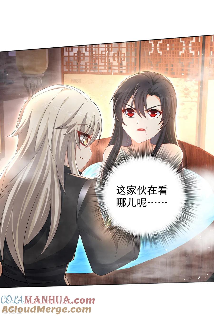 我在异界养男神：神医九小姐 第215话 叔叔，我们不约 第23页