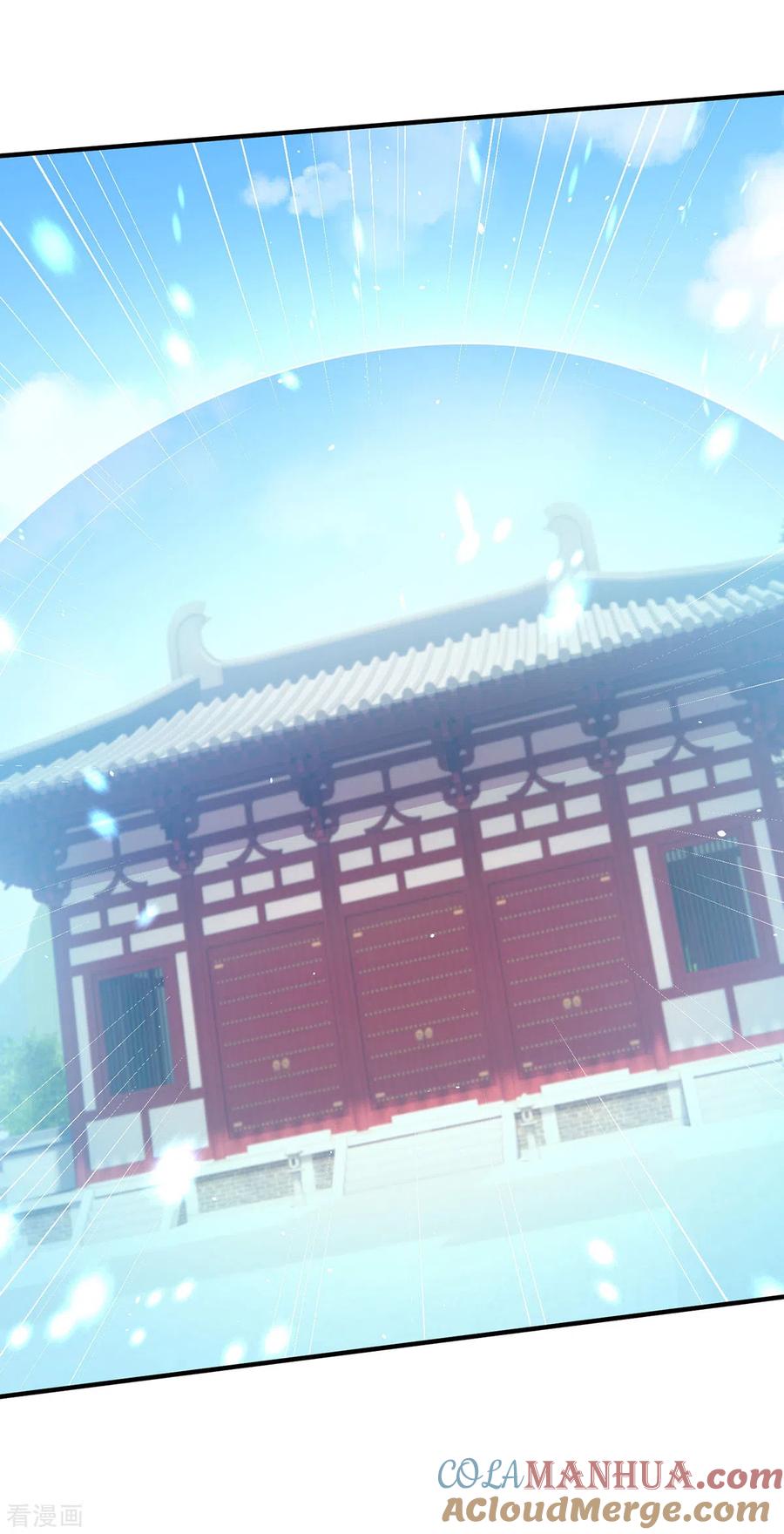我在异界养男神：神医九小姐 第218话 再加一把火 第13页