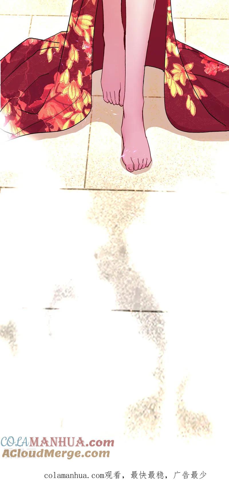 我在异界养男神：神医九小姐 第21话 君芊芊复仇 第23页