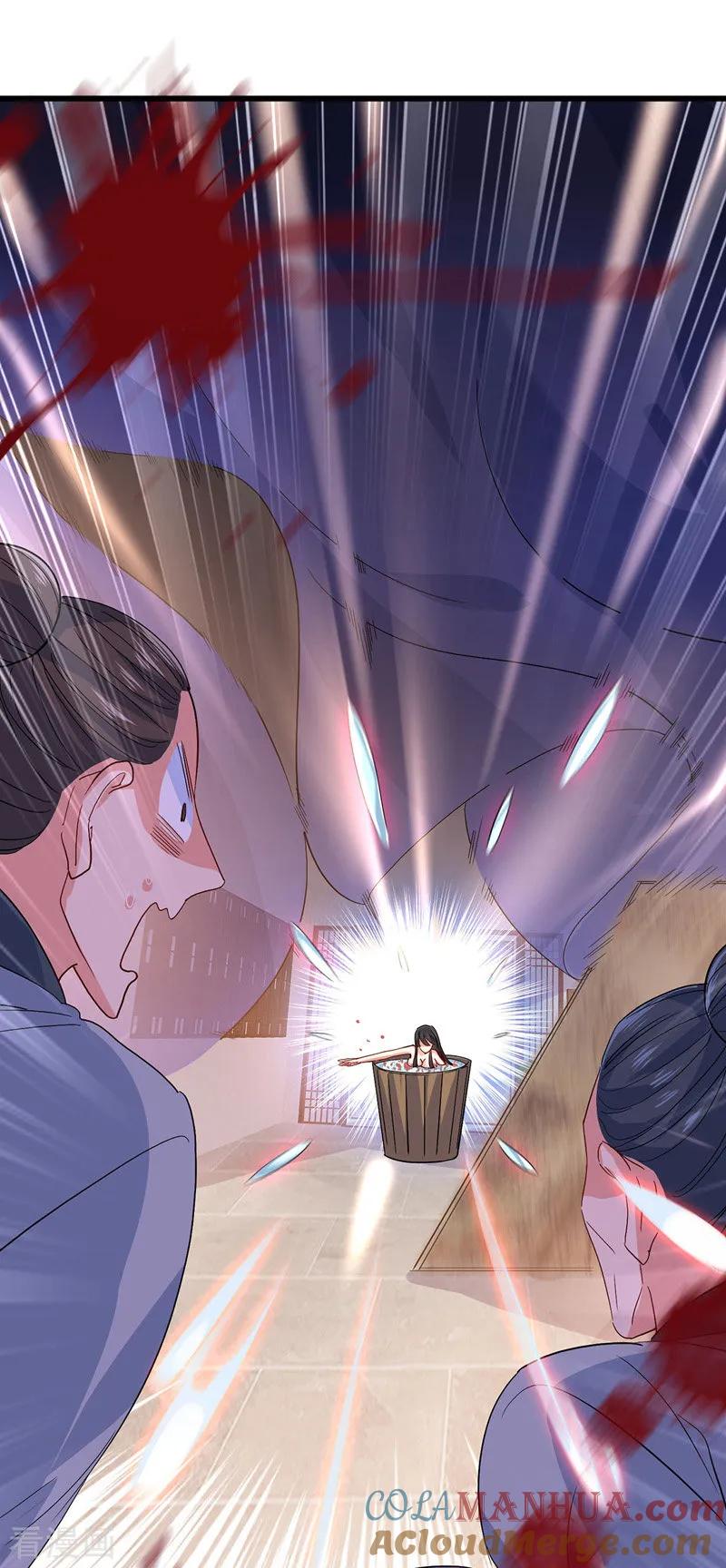 我在异界养男神：神医九小姐 第21话 君芊芊复仇 第13页