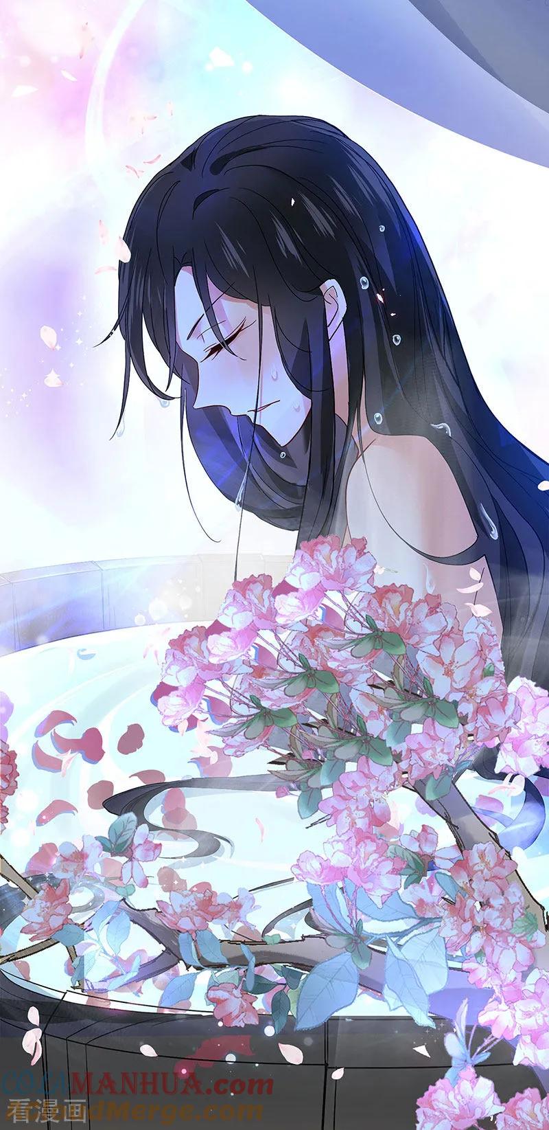 我在异界养男神：神医九小姐 第21话 君芊芊复仇 第3页