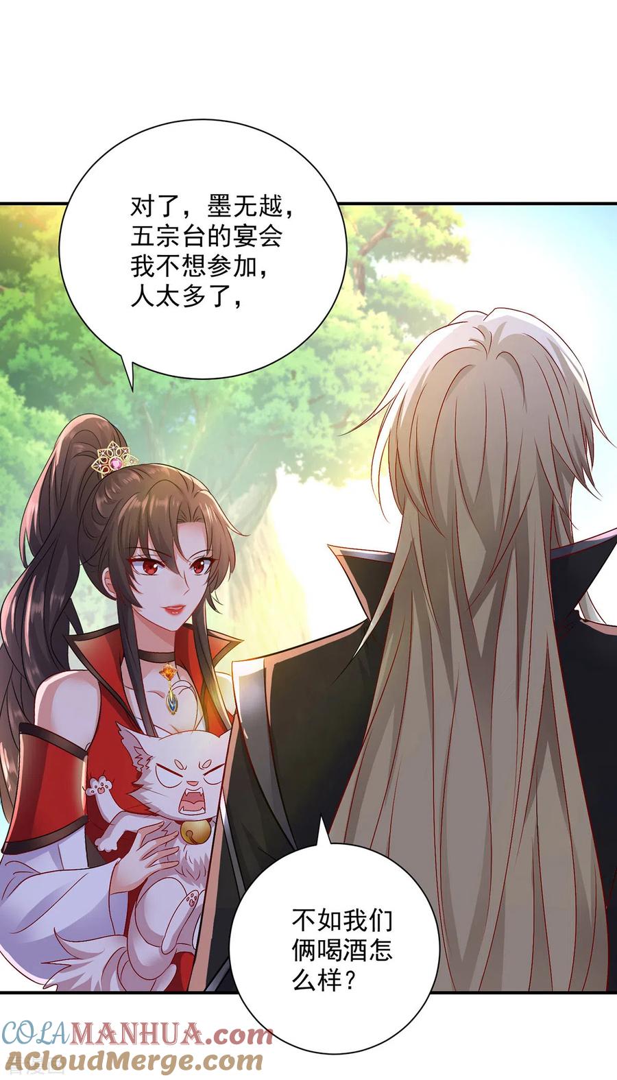 我在异界养男神：神医九小姐 第224话 欺喵太甚 第19页