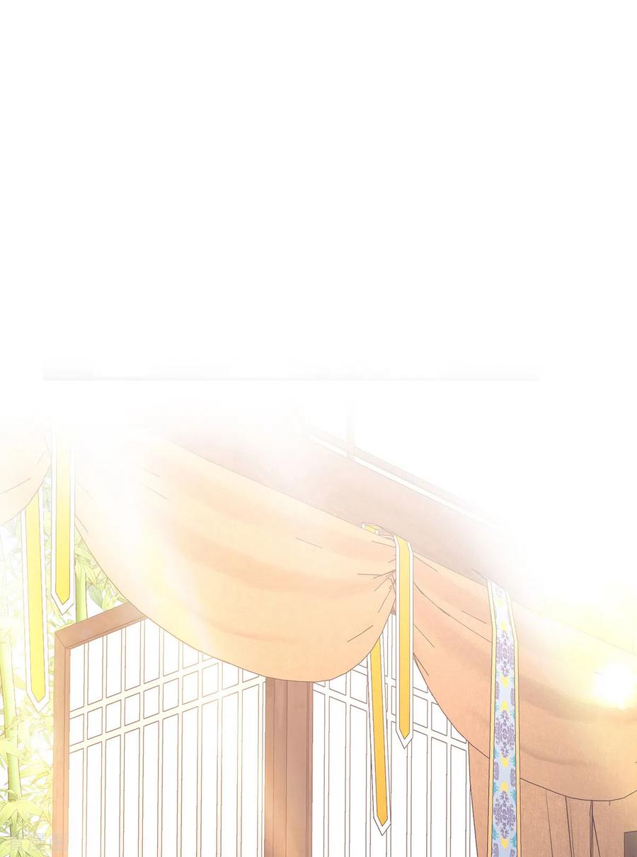 我在异界养男神：神医九小姐 第225话 喝醉了 第12页