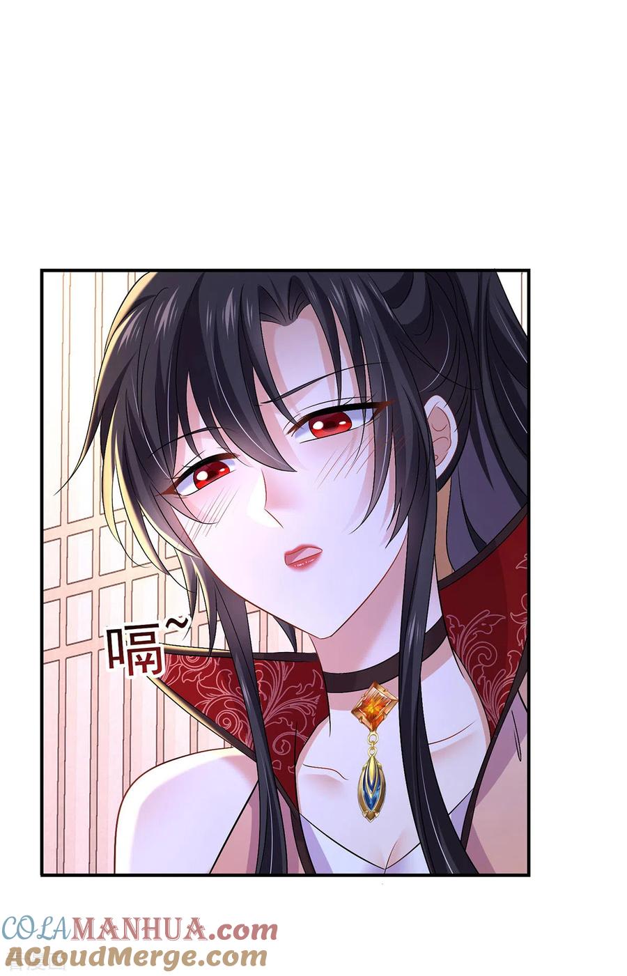 我在异界养男神：神医九小姐 第225话 喝醉了 第21页