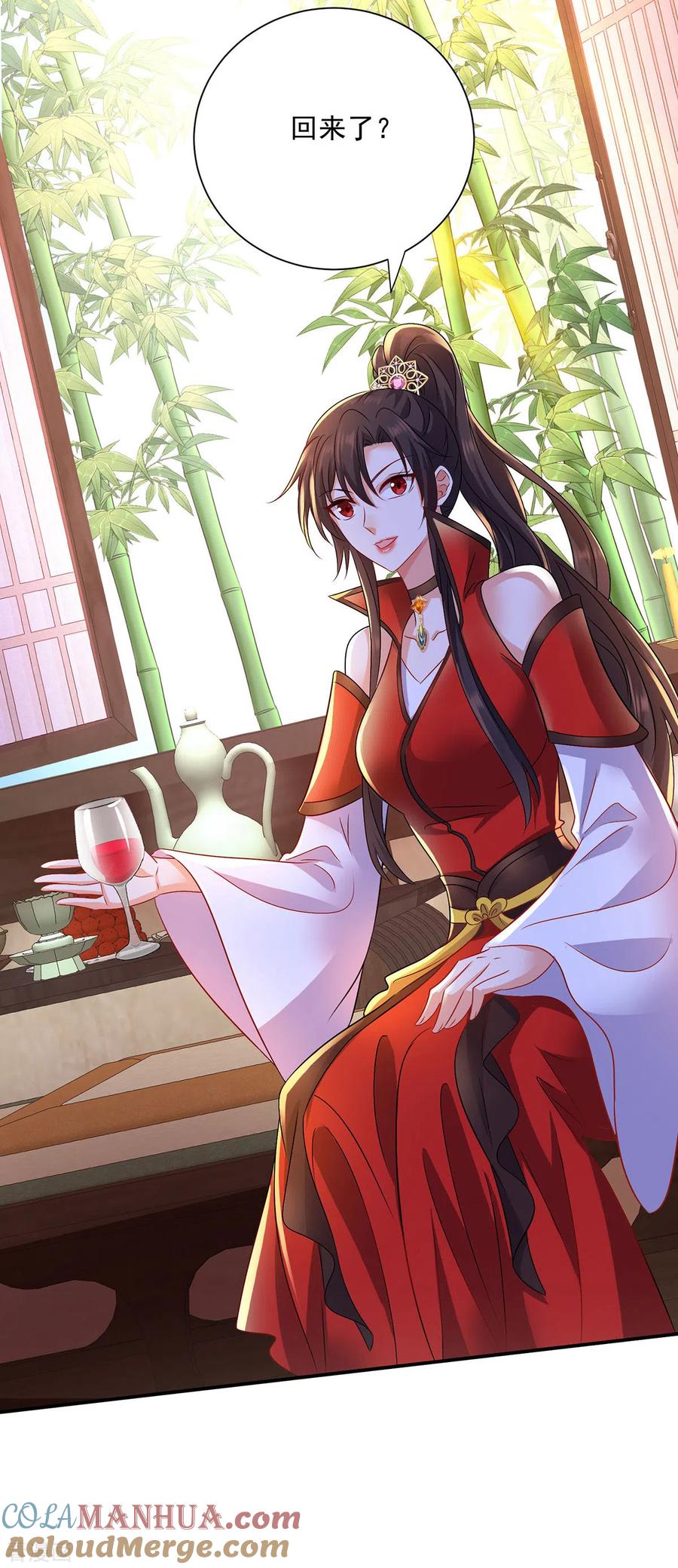 我在异界养男神：神医九小姐 第225话 喝醉了 第3页