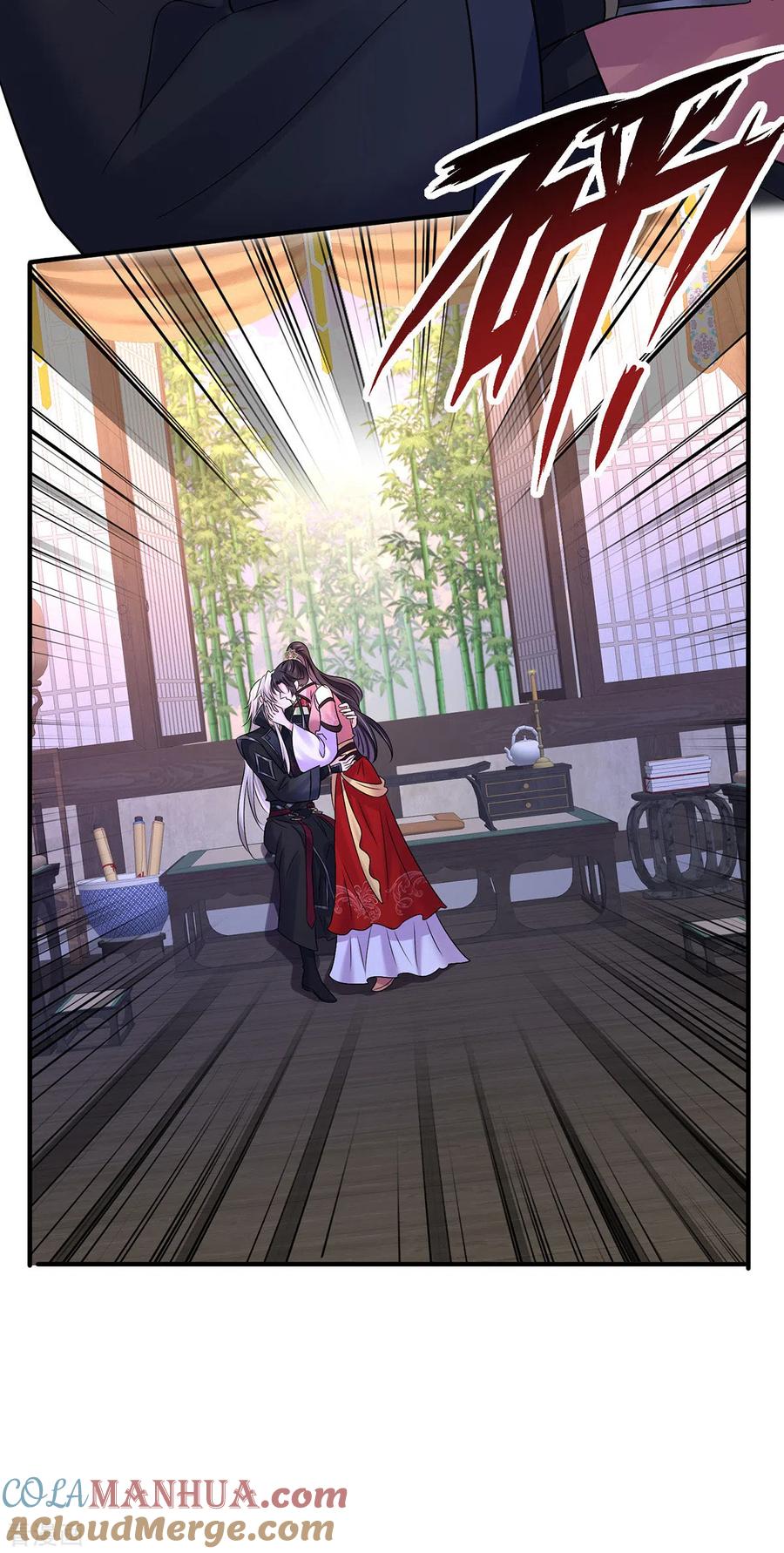 我在异界养男神：神医九小姐 第226话 大受刺激 第7页