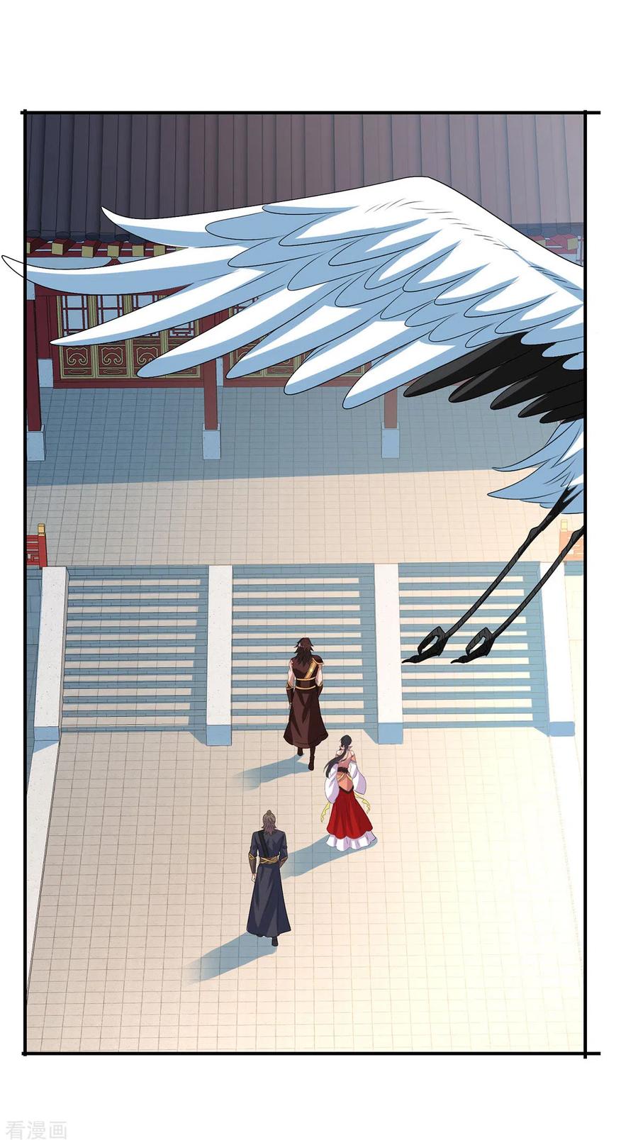 我在异界养男神：神医九小姐 第229话 天武宗 第16页