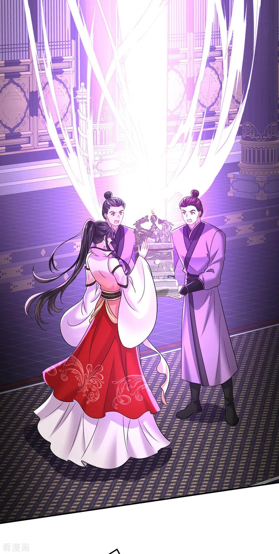 我在异界养男神：神医九小姐 第230话 天赋测试 第24页