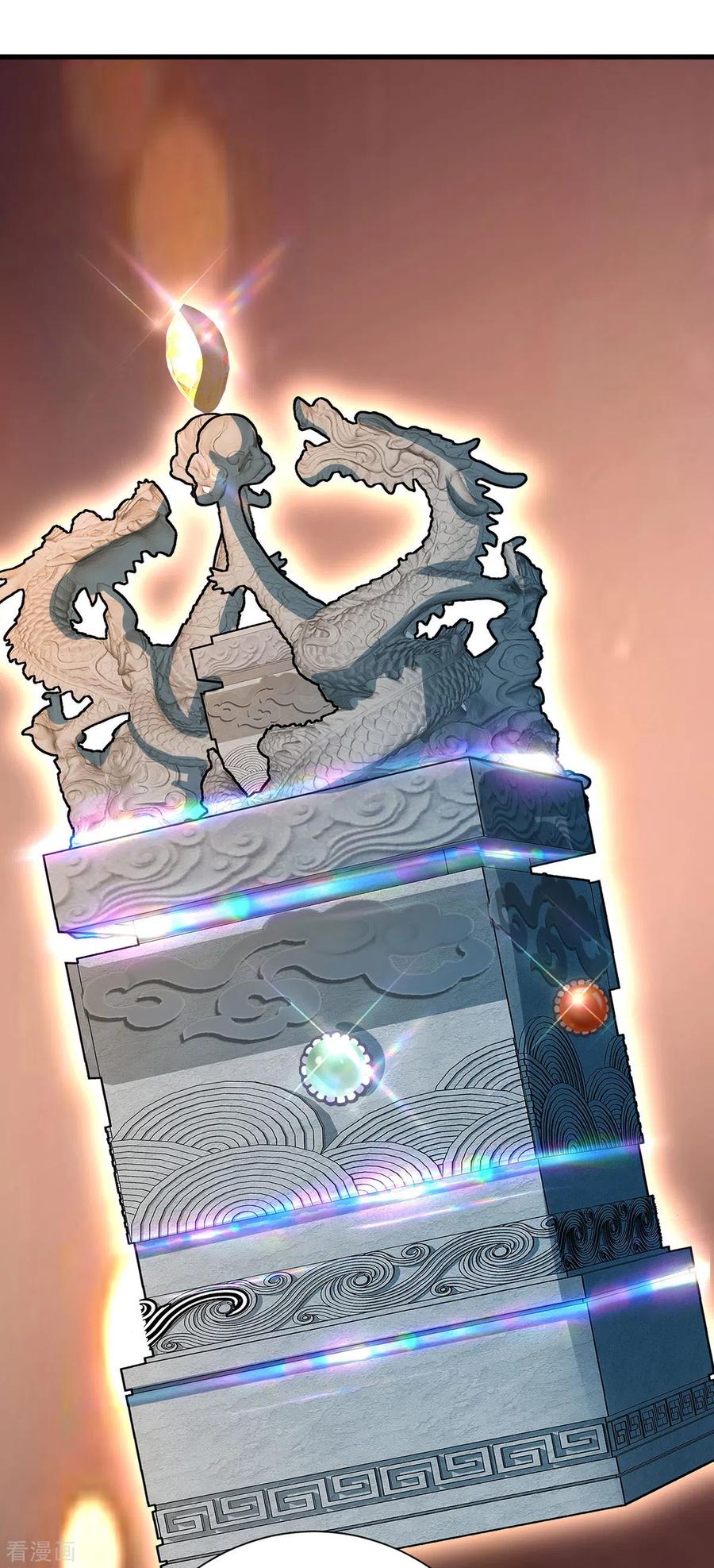 我在异界养男神：神医九小姐 第230话 天赋测试 第4页