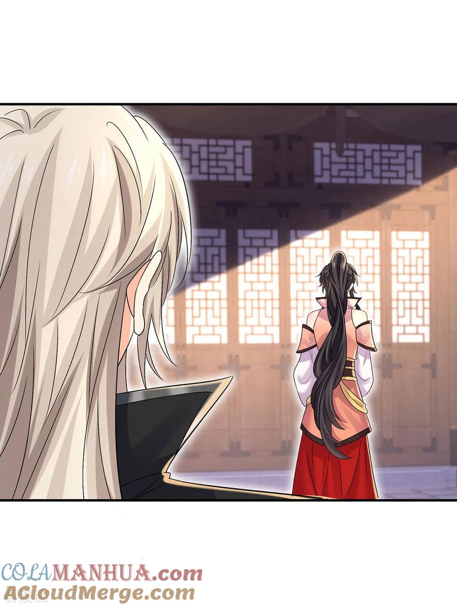 我在异界养男神：神医九小姐 第232话 满汉全席 第19页