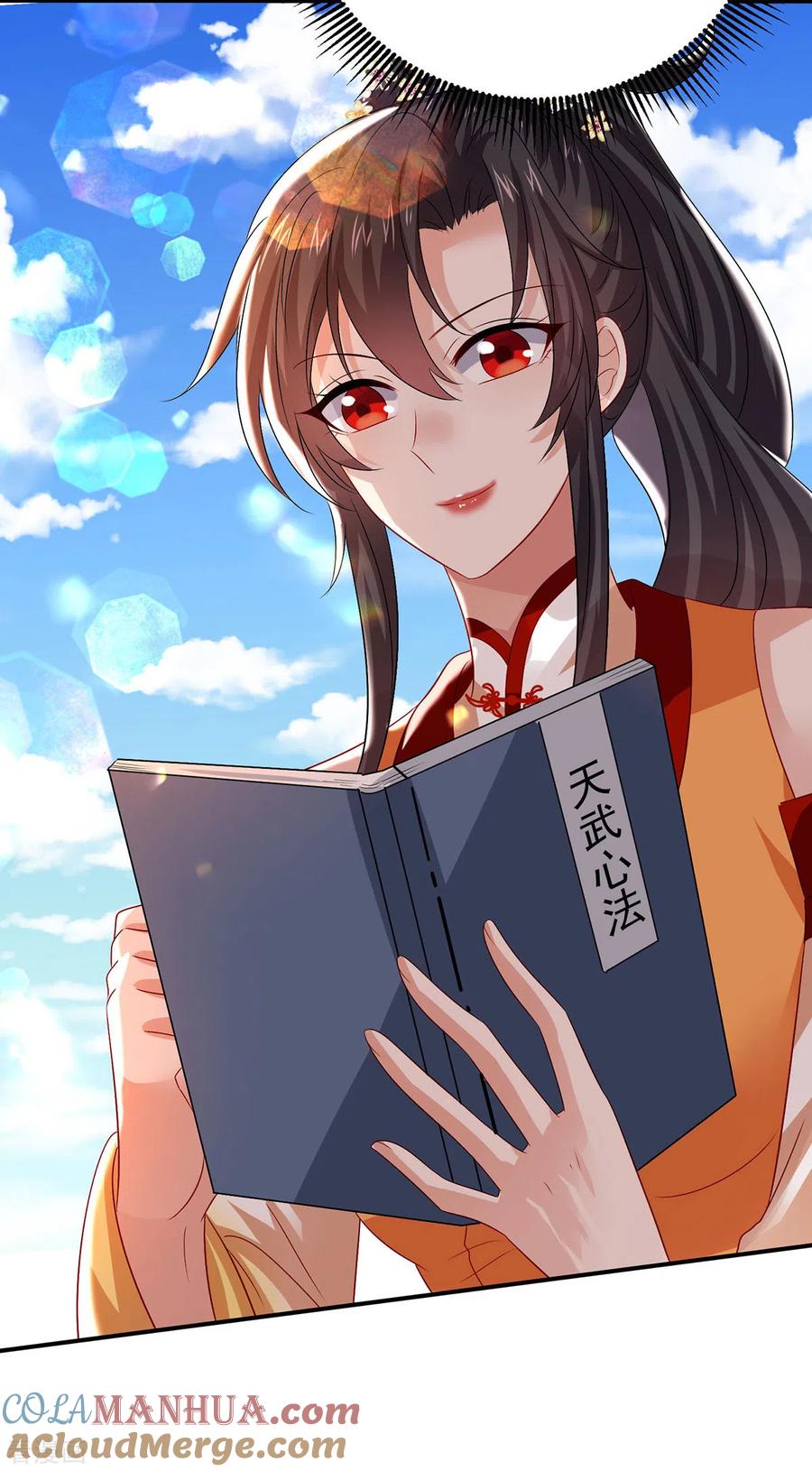 我在异界养男神：神医九小姐 第234话 习练心法 第21页