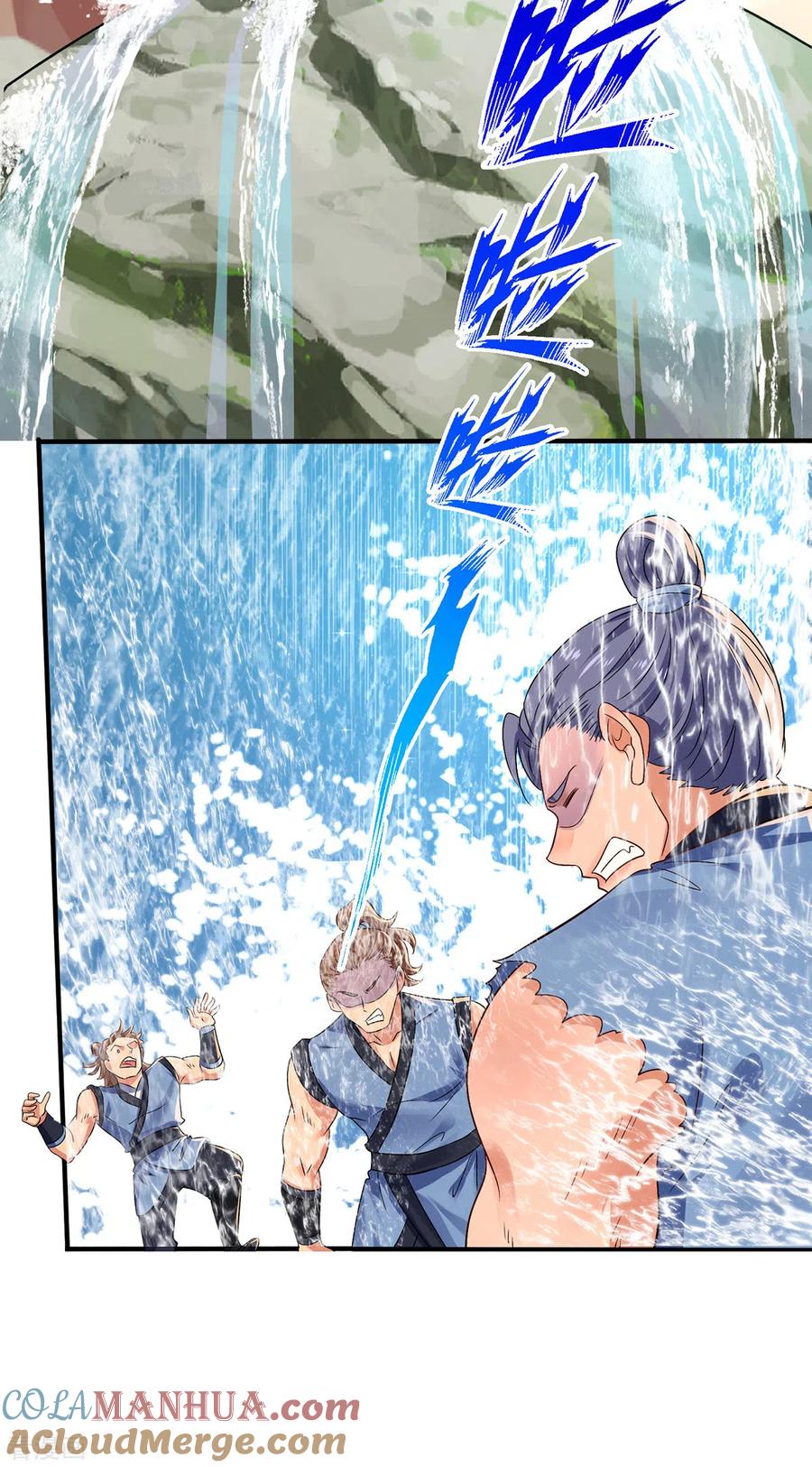 我在异界养男神：神医九小姐 第235话 拳林石室 第33页