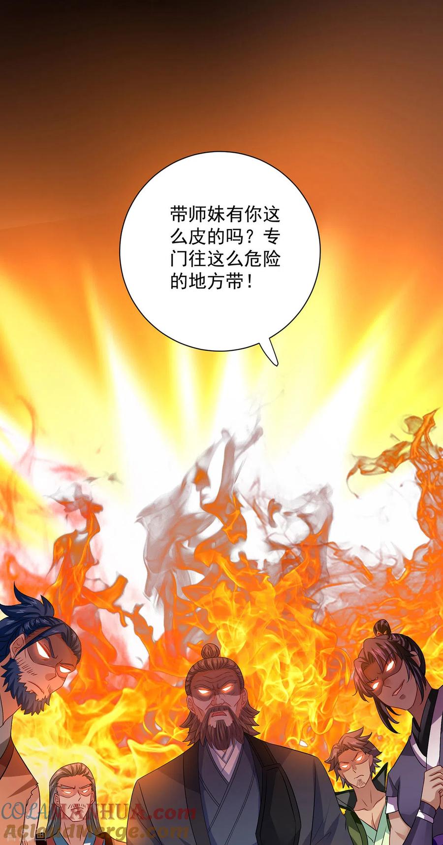 我在异界养男神：神医九小姐 第237话 倔强的君九 第13页