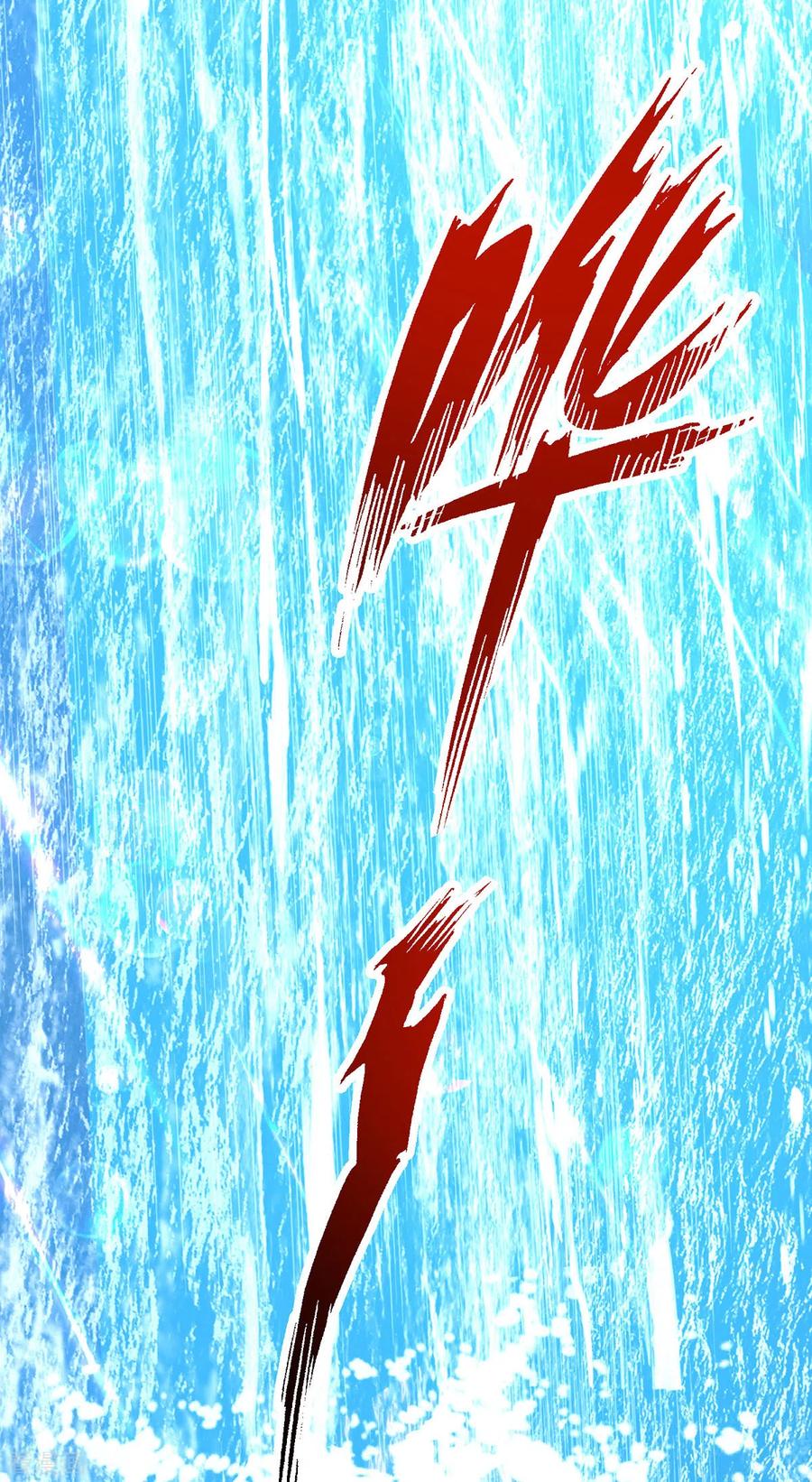 我在异界养男神：神医九小姐 第239话 以柔克刚 第20页