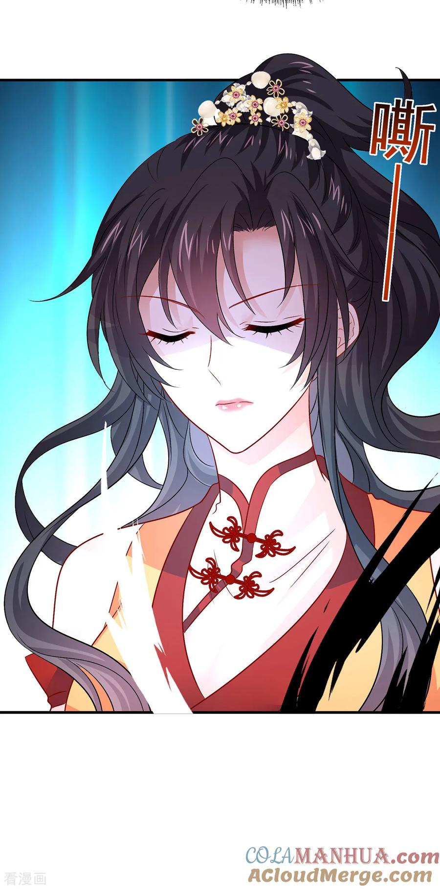 我在异界养男神：神医九小姐 第245话 三级灵师 第19页