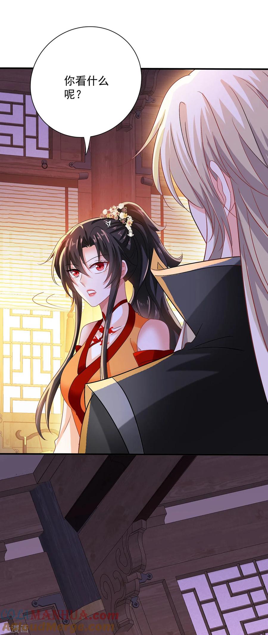 我在异界养男神：神医九小姐 第247话 偷听之人 第31页