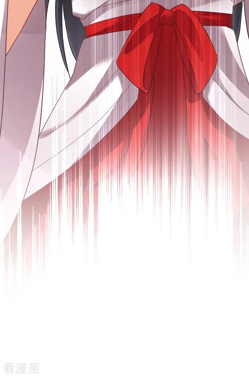 我在异界养男神：神医九小姐 第25话 赌石 第18页
