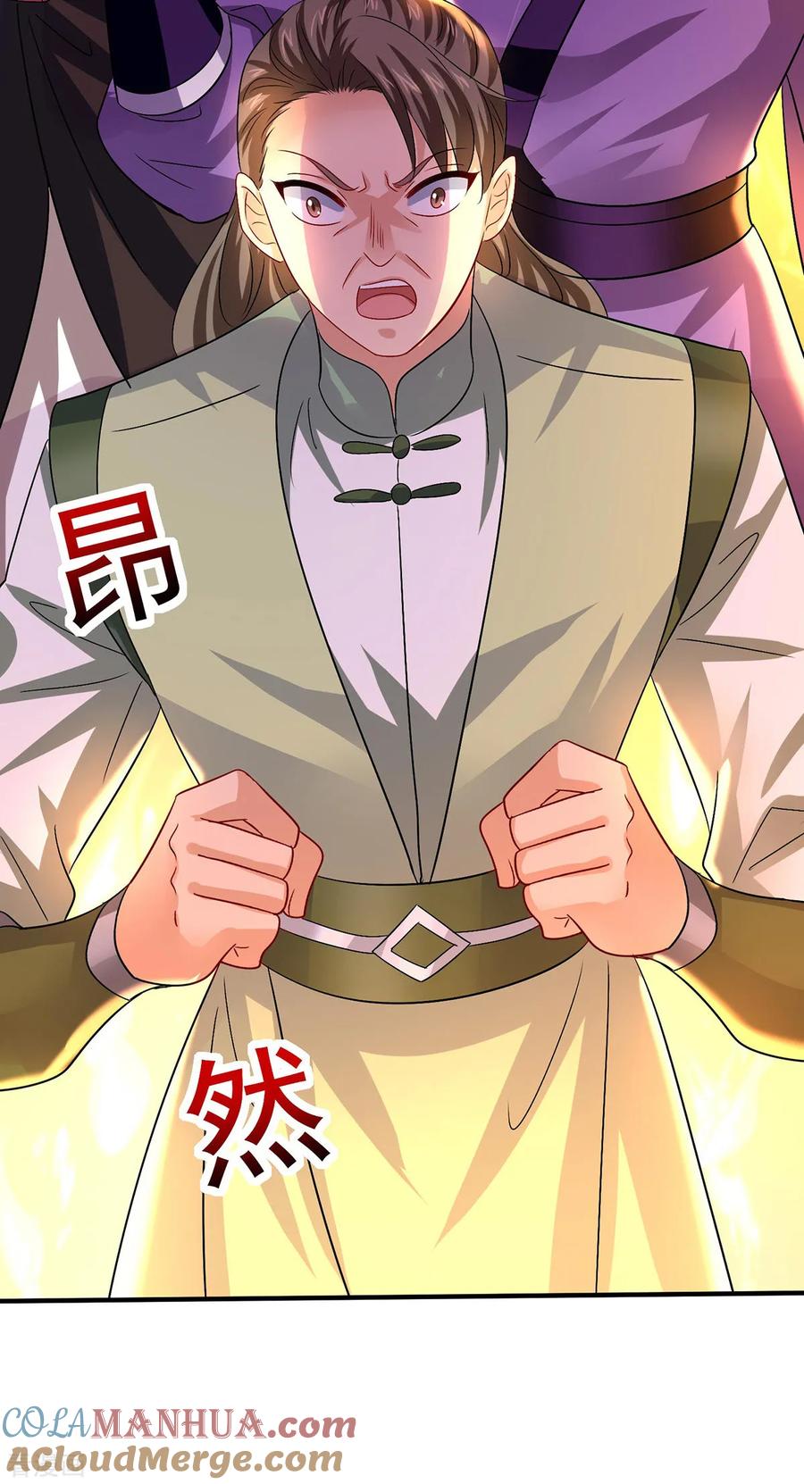 我在异界养男神：神医九小姐 第259话 吃醋了 第9页
