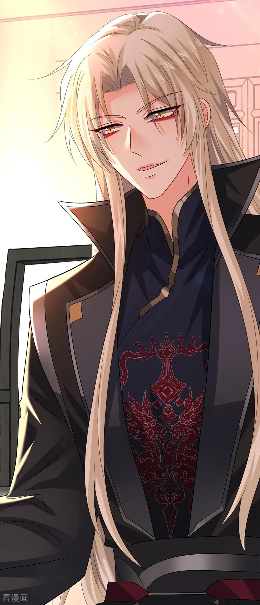 我在异界养男神：神医九小姐 第261话 前往天武境 第28页