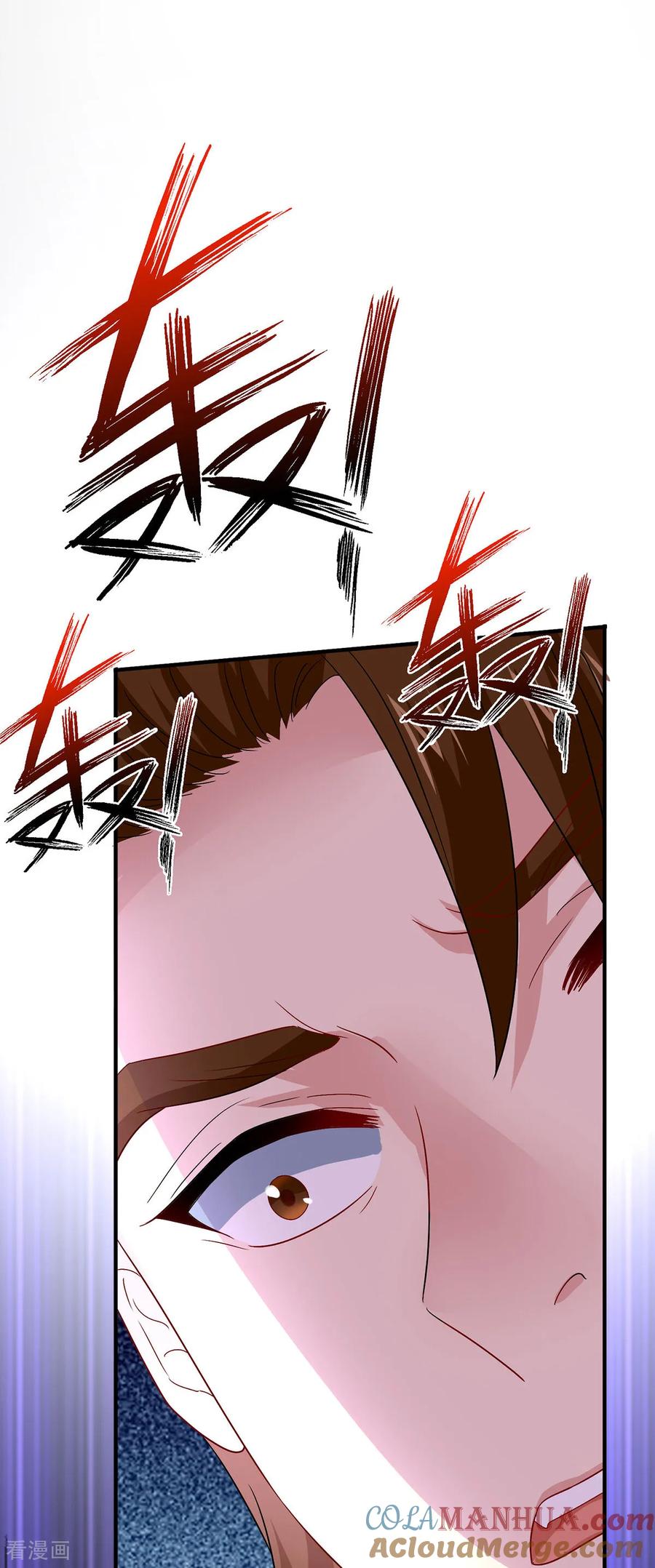 我在异界养男神：神医九小姐 第262话 灵兽潮 第23页