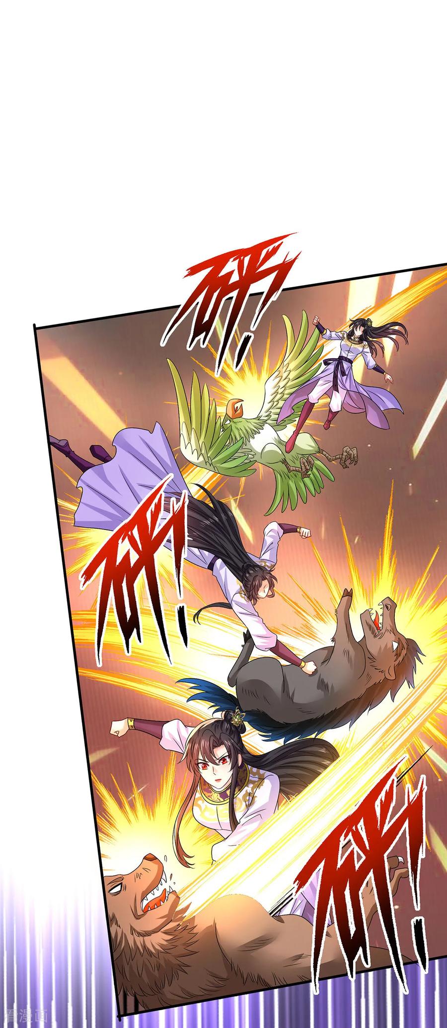 我在异界养男神：神医九小姐 第264话 丹宗第一美女 第6页