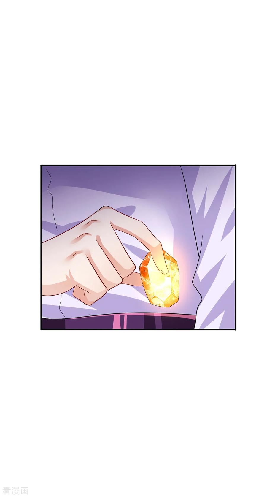我在异界养男神：神医九小姐 第265话 抢灵石 第10页